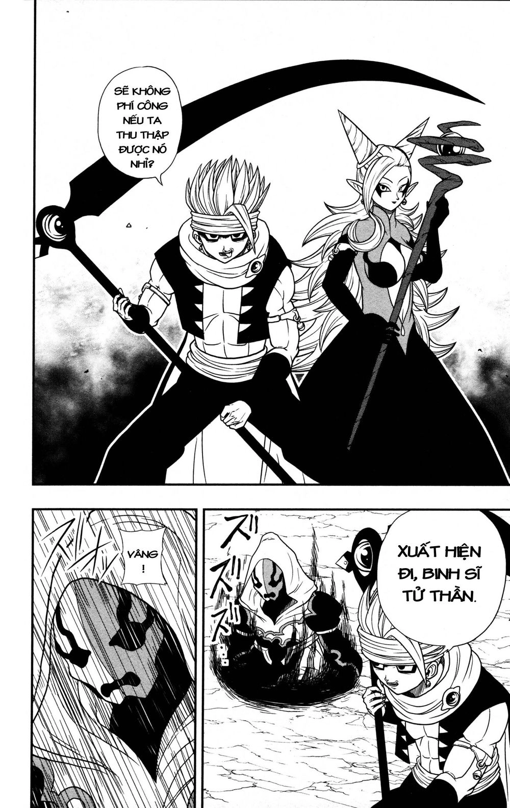 Super Dragon Ball Heroes: Dark Demon Realm Mission! Chapter 7 - 6