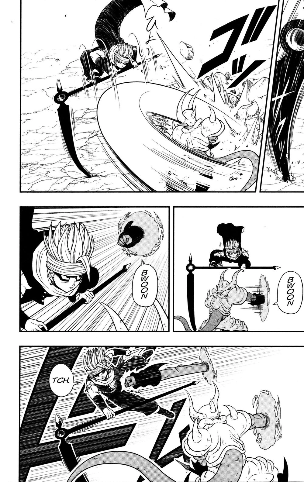 Super Dragon Ball Heroes: Dark Demon Realm Mission! Chapter 7 - 12