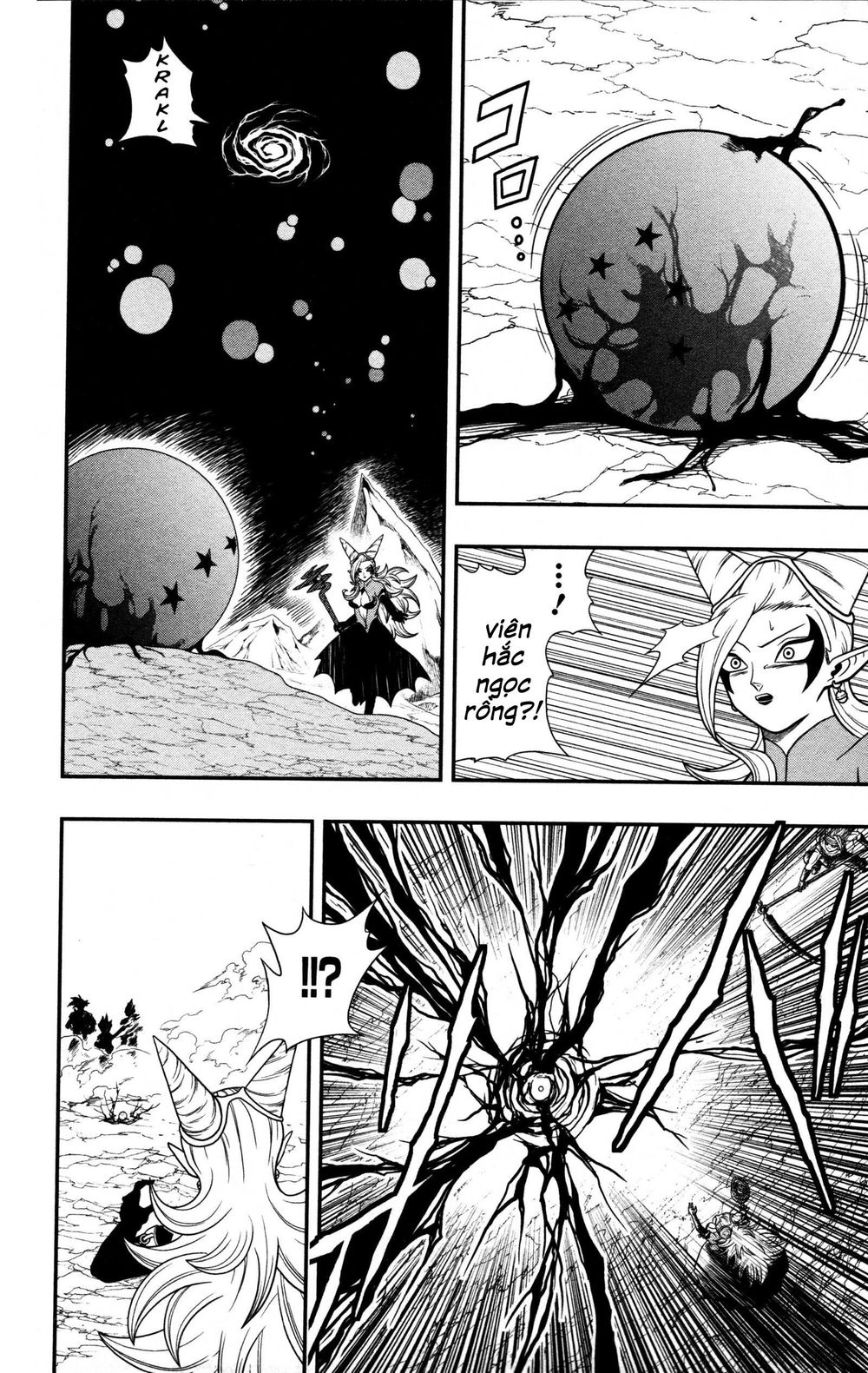 Super Dragon Ball Heroes: Dark Demon Realm Mission! Chapter 7 - 14