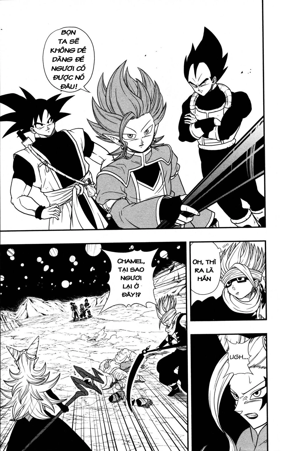Super Dragon Ball Heroes: Dark Demon Realm Mission! Chapter 7 - 15