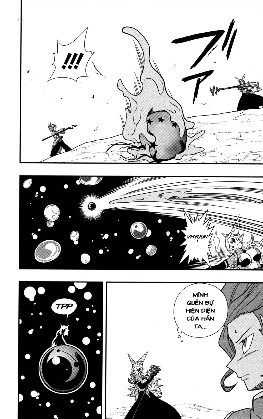 Super Dragon Ball Heroes: Dark Demon Realm Mission! Chapter 7 - 20