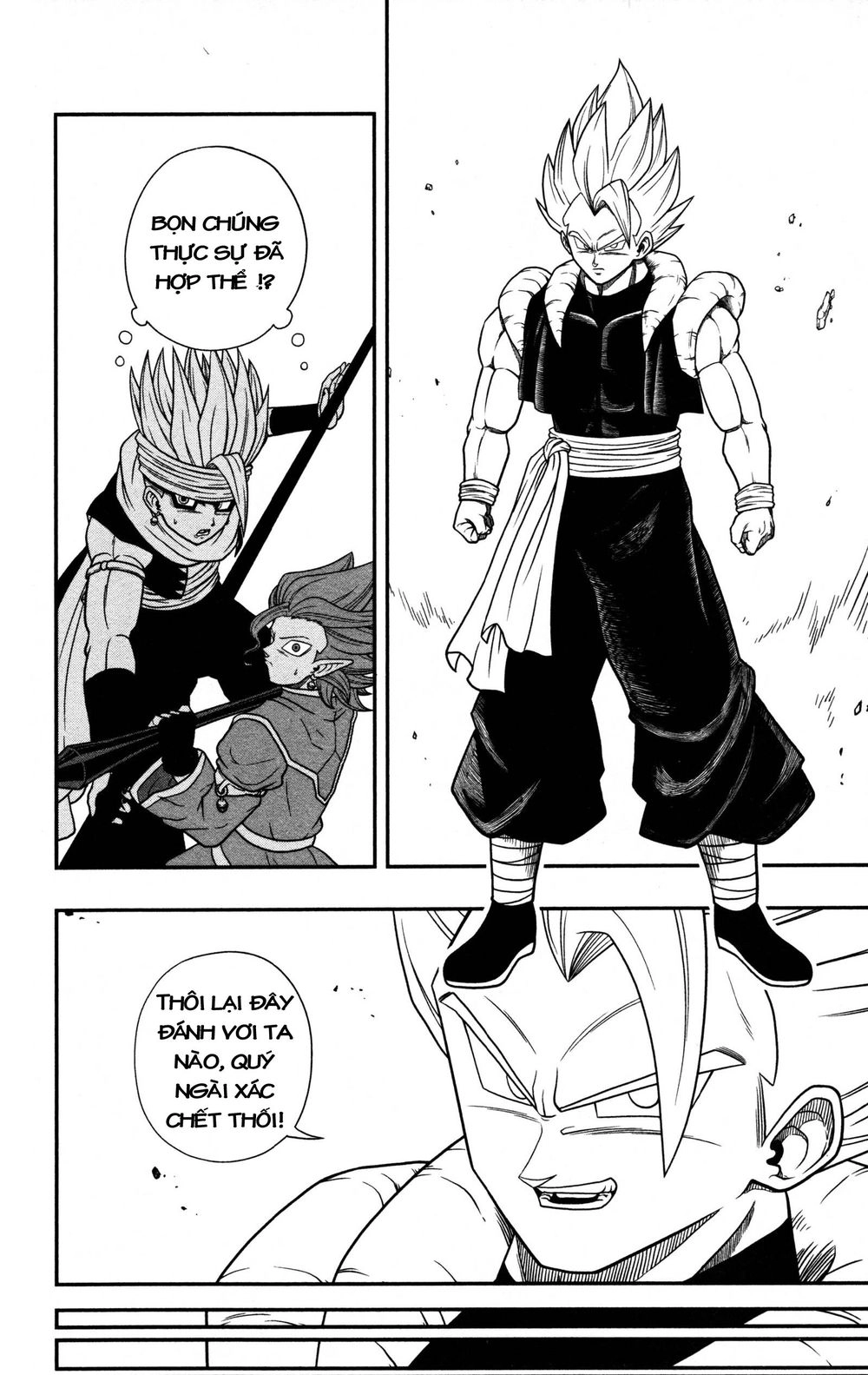 Super Dragon Ball Heroes: Dark Demon Realm Mission! Chapter 7 - 28