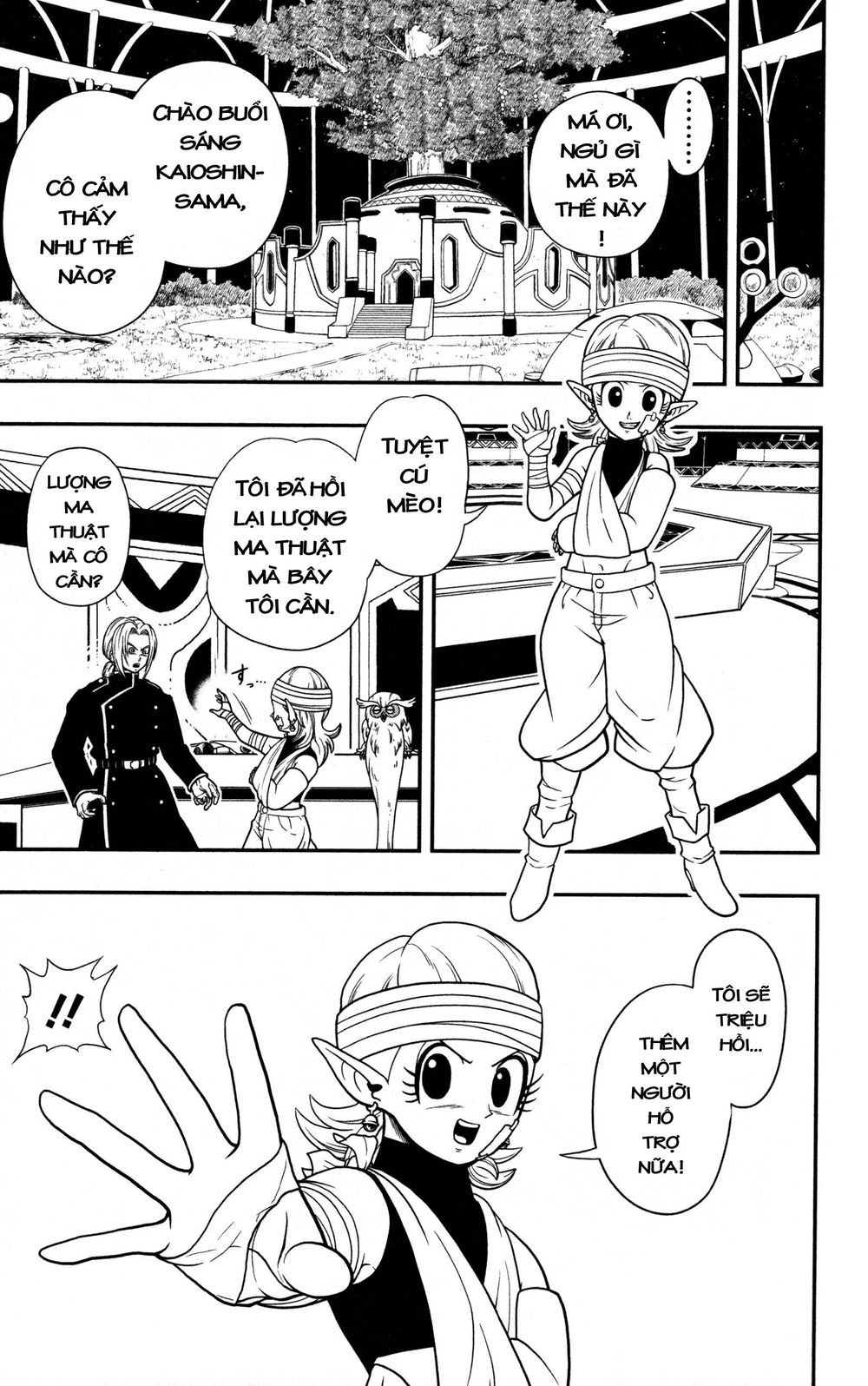 Super Dragon Ball Heroes: Dark Demon Realm Mission! Chapter 7 - 29