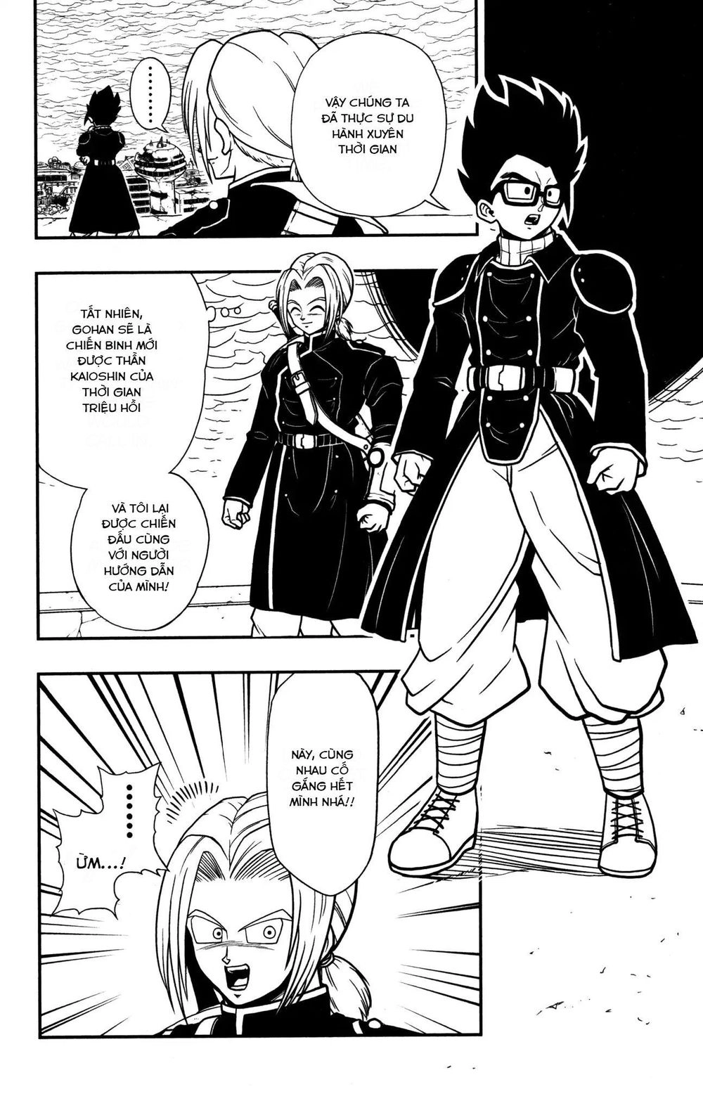 Super Dragon Ball Heroes: Dark Demon Realm Mission! Chapter 8 - 7