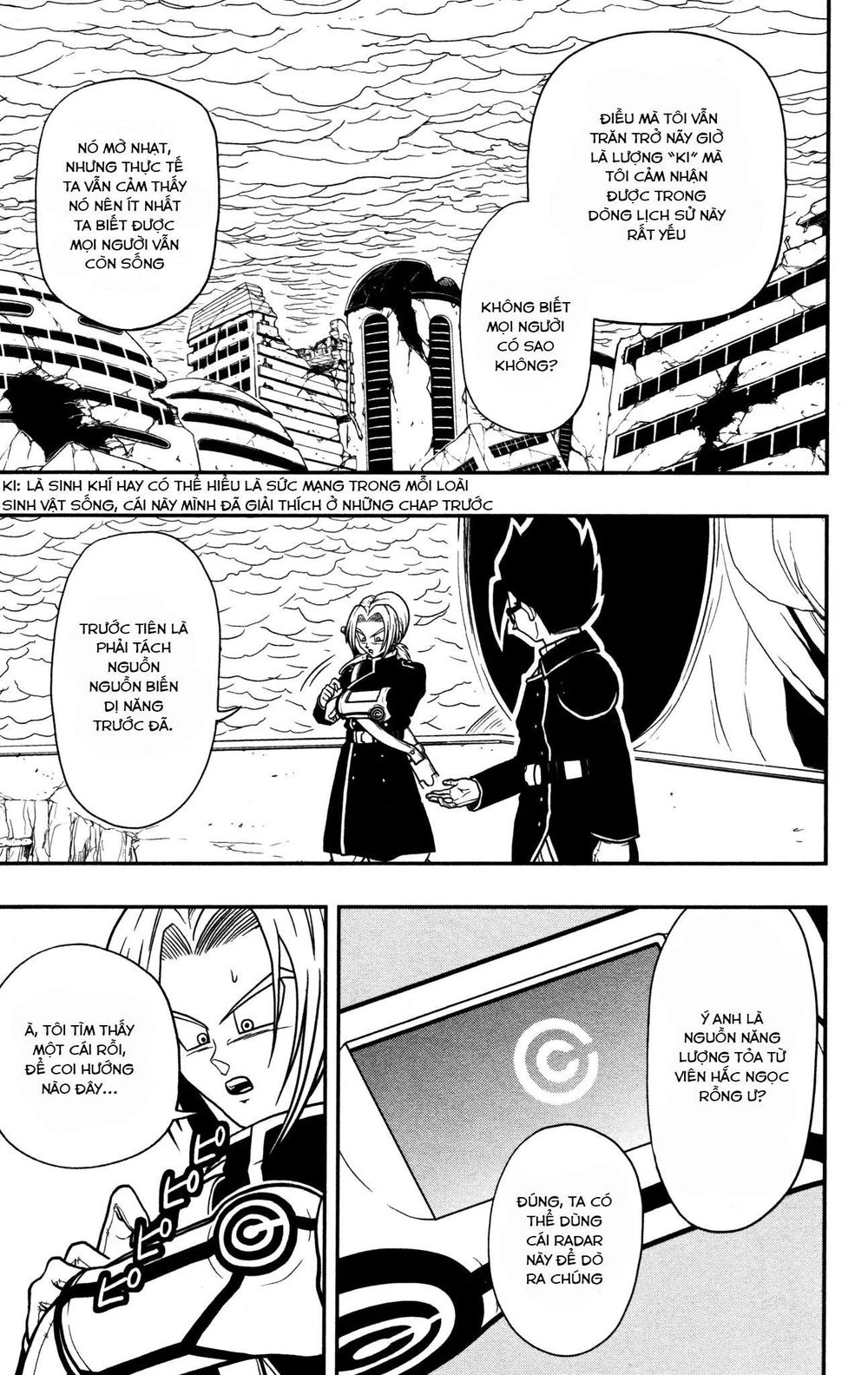 Super Dragon Ball Heroes: Dark Demon Realm Mission! Chapter 8 - 8