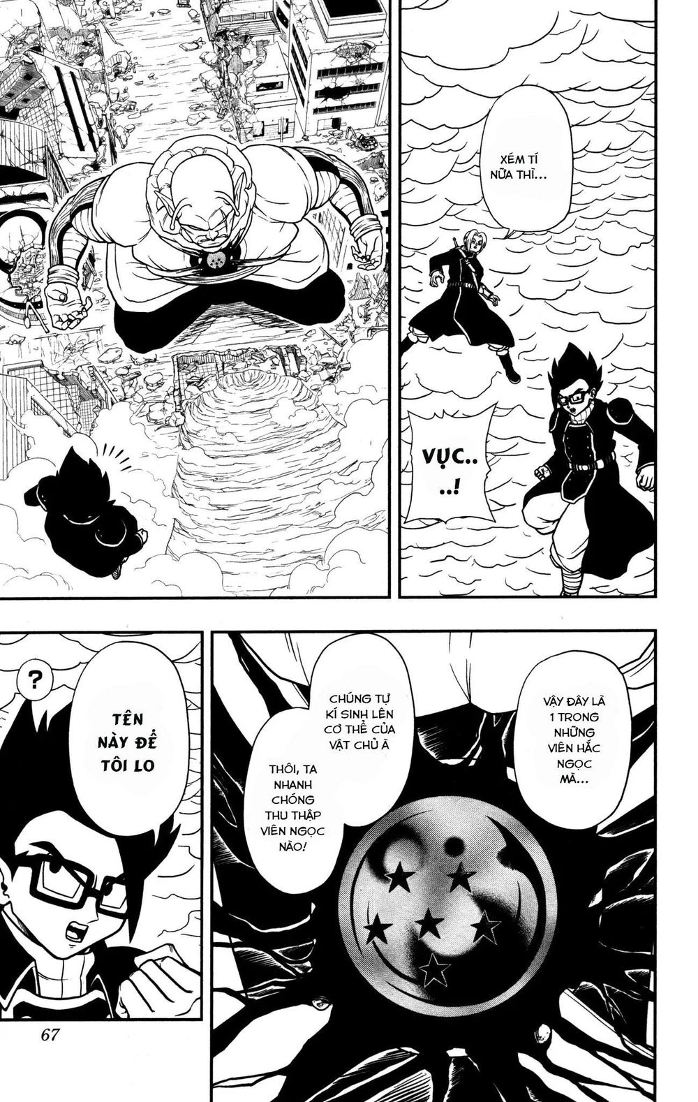 Super Dragon Ball Heroes: Dark Demon Realm Mission! Chapter 8 - 10