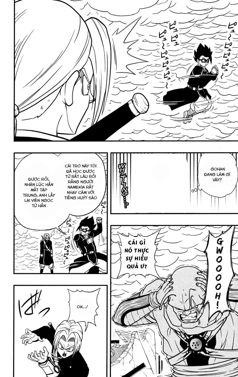 Super Dragon Ball Heroes: Dark Demon Realm Mission! Chapter 8 - 11