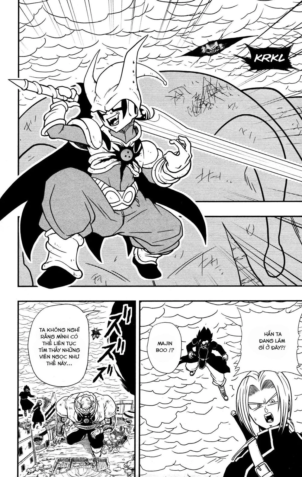 Super Dragon Ball Heroes: Dark Demon Realm Mission! Chapter 8 - 13