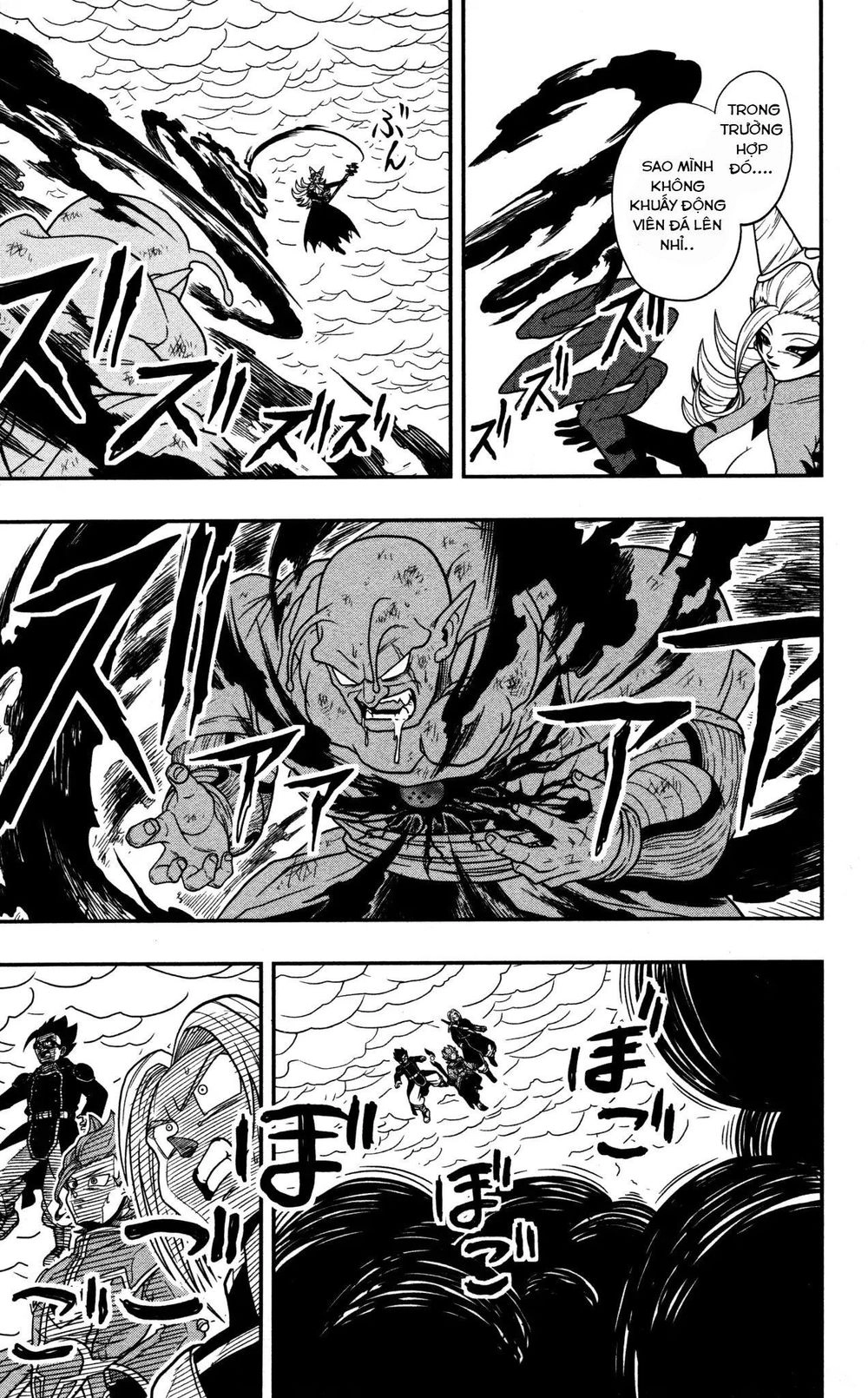 Super Dragon Ball Heroes: Dark Demon Realm Mission! Chapter 8 - 16