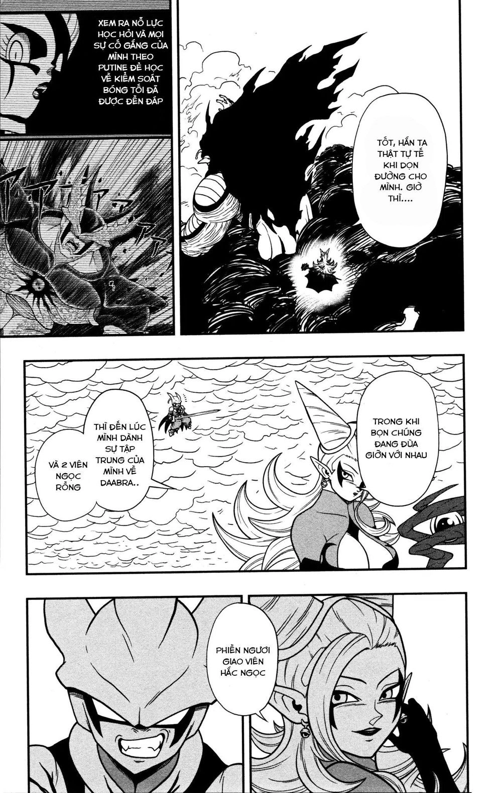 Super Dragon Ball Heroes: Dark Demon Realm Mission! Chapter 8 - 18