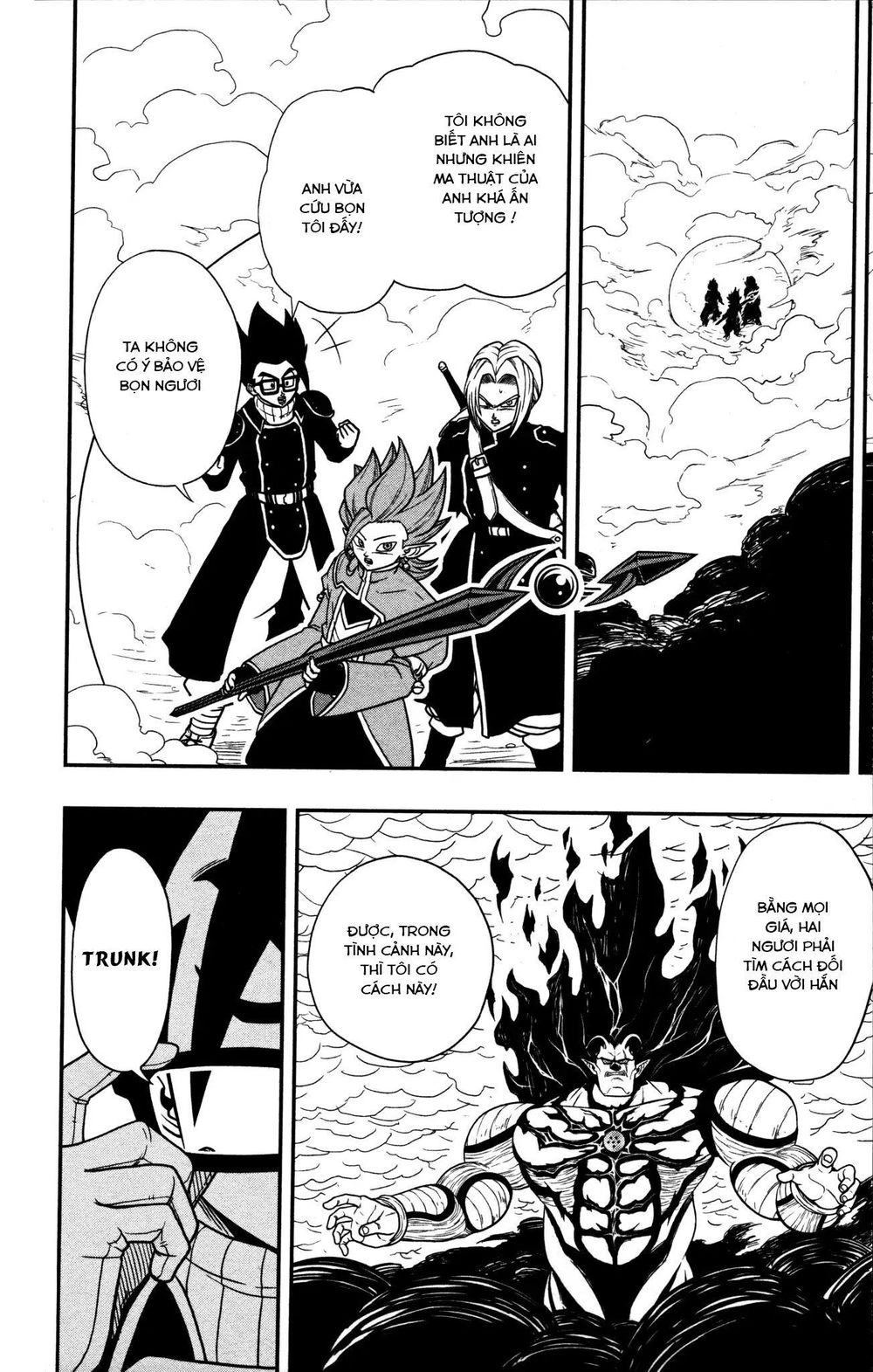 Super Dragon Ball Heroes: Dark Demon Realm Mission! Chapter 8 - 19