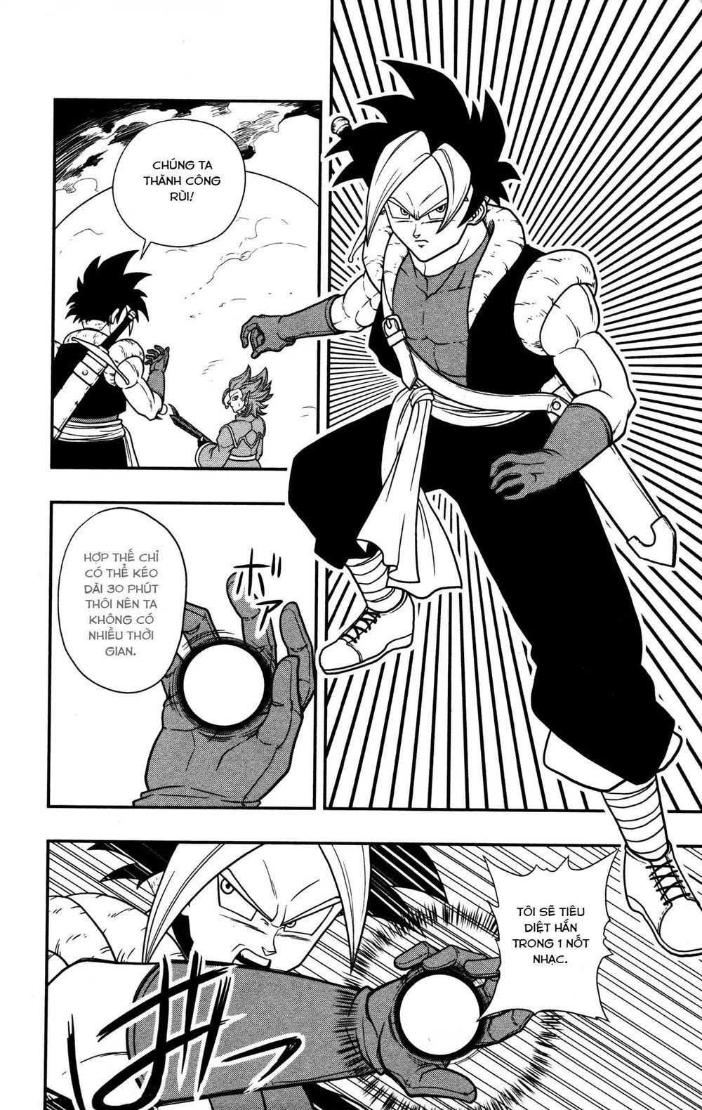 Super Dragon Ball Heroes: Dark Demon Realm Mission! Chapter 8 - 21