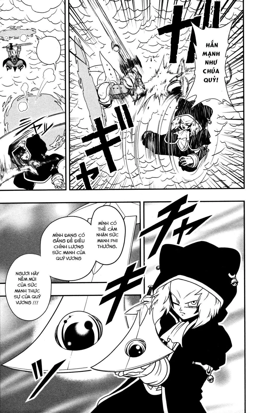 Super Dragon Ball Heroes: Dark Demon Realm Mission! Chapter 8 - 22