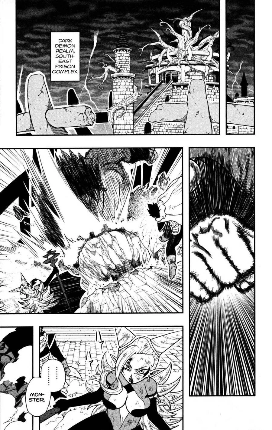 Super Dragon Ball Heroes: Dark Demon Realm Mission! Chapter 9 - 6