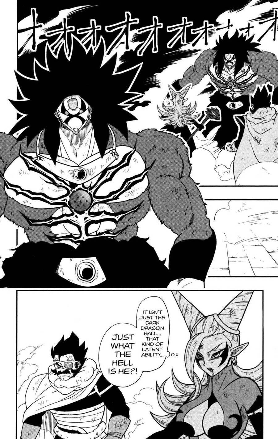 Super Dragon Ball Heroes: Dark Demon Realm Mission! Chapter 9 - 7