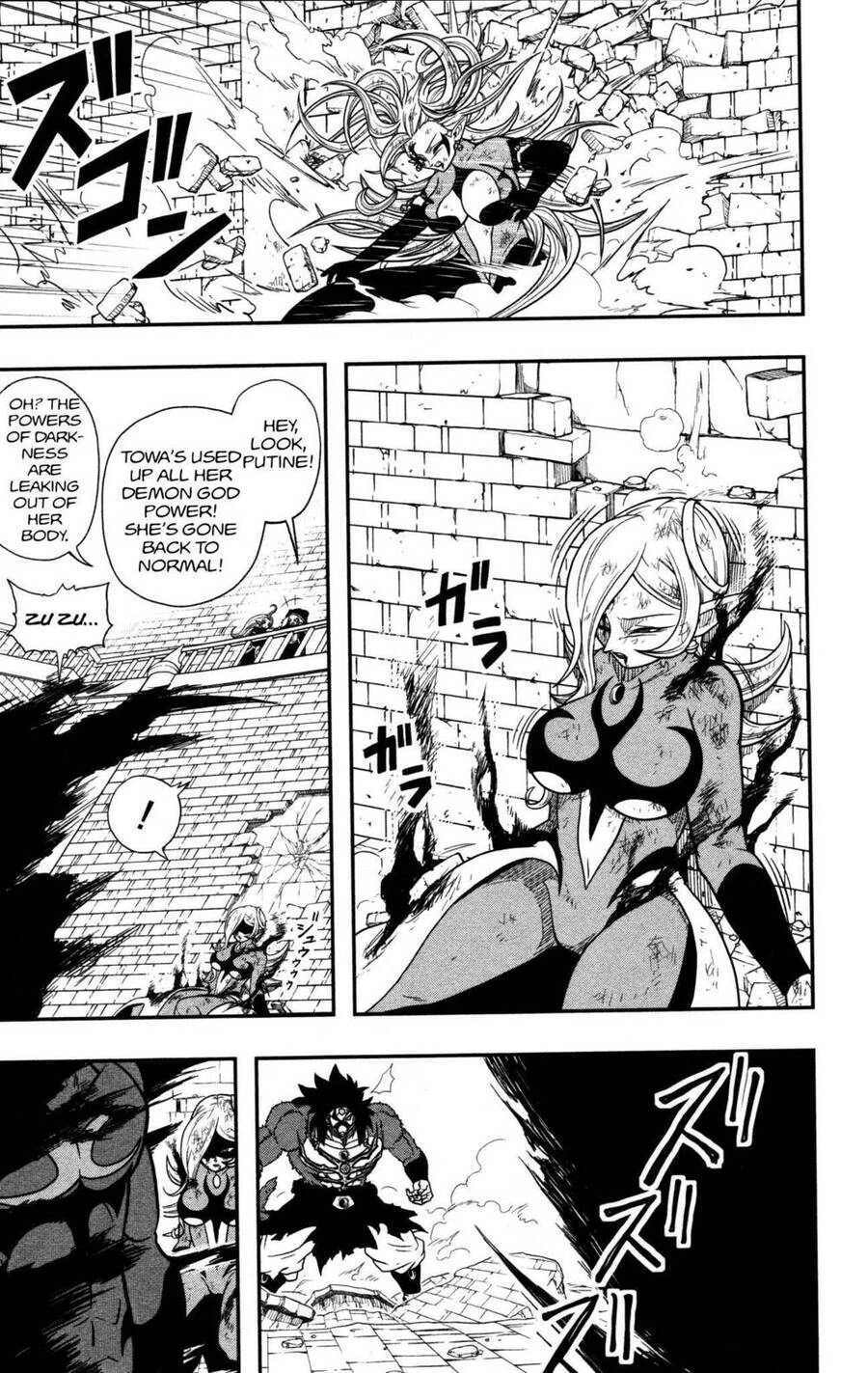 Super Dragon Ball Heroes: Dark Demon Realm Mission! Chapter 9 - 16