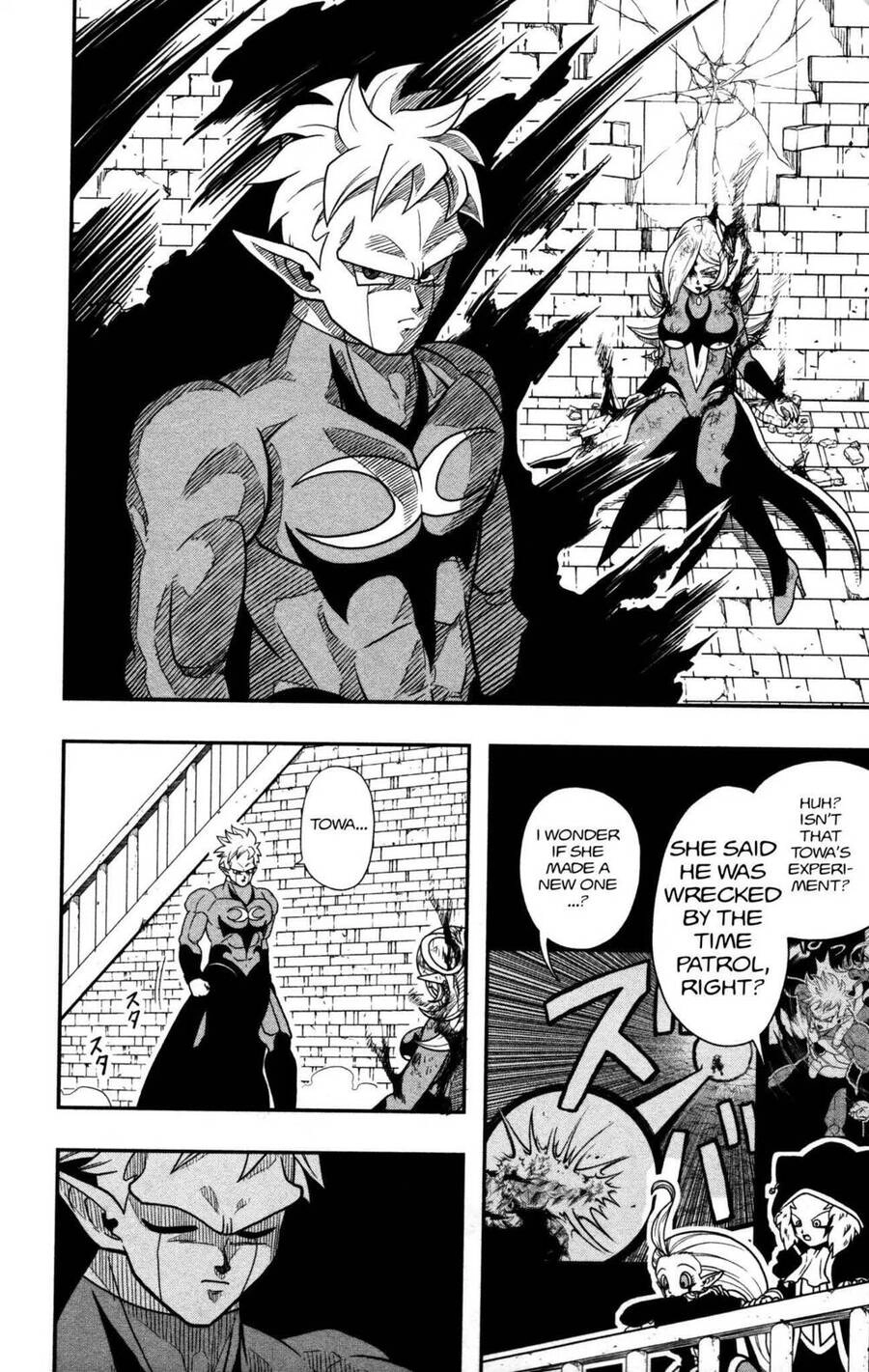 Super Dragon Ball Heroes: Dark Demon Realm Mission! Chapter 9 - 17