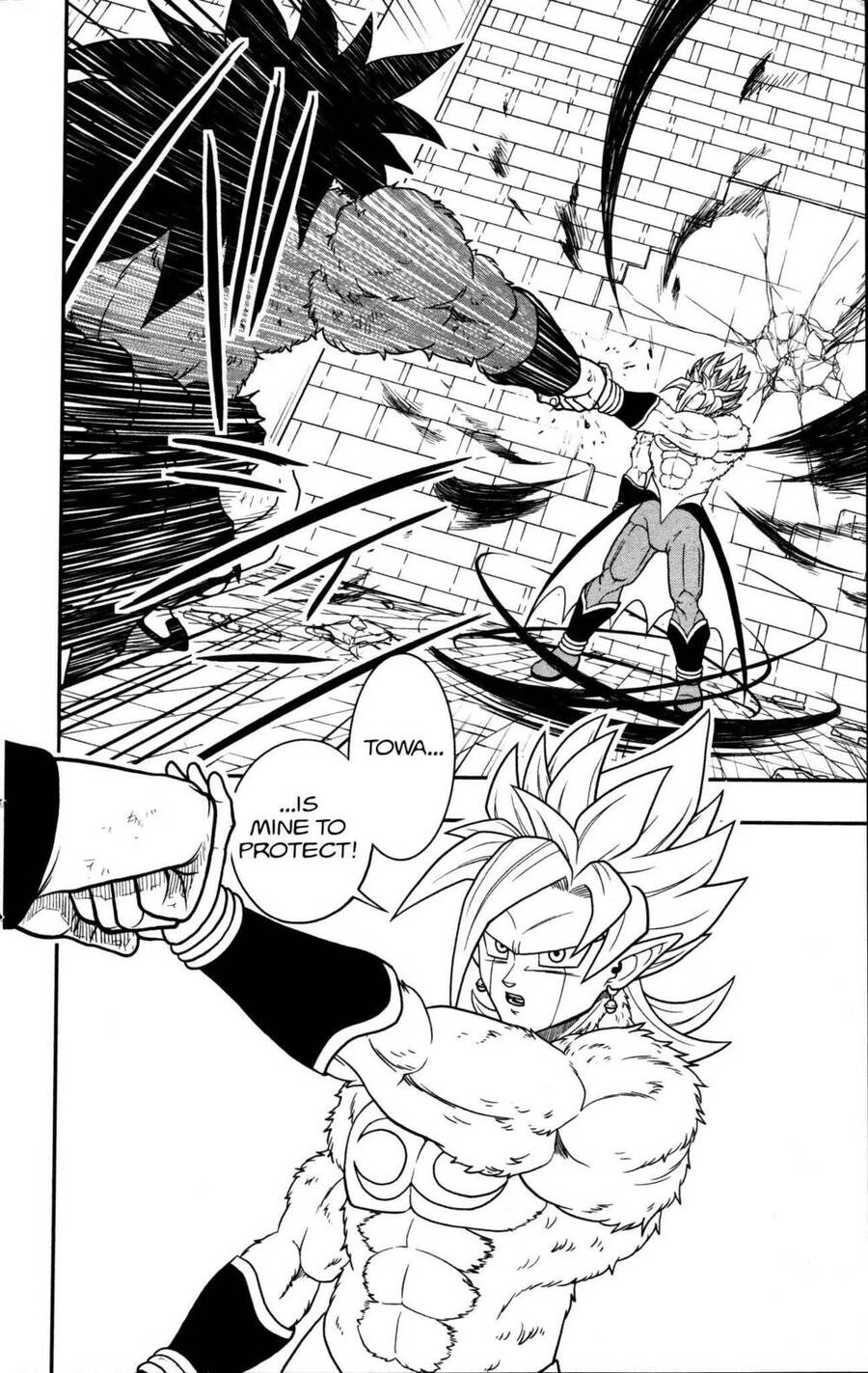 Super Dragon Ball Heroes: Dark Demon Realm Mission! Chapter 9 - 19