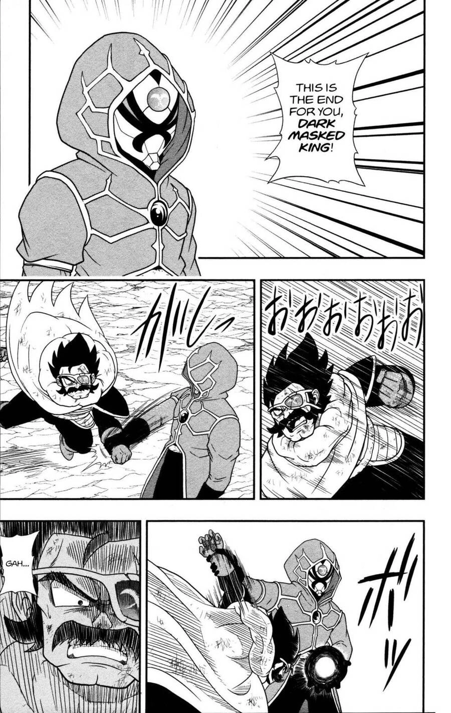 Super Dragon Ball Heroes: Dark Demon Realm Mission! Chapter 10 - 4