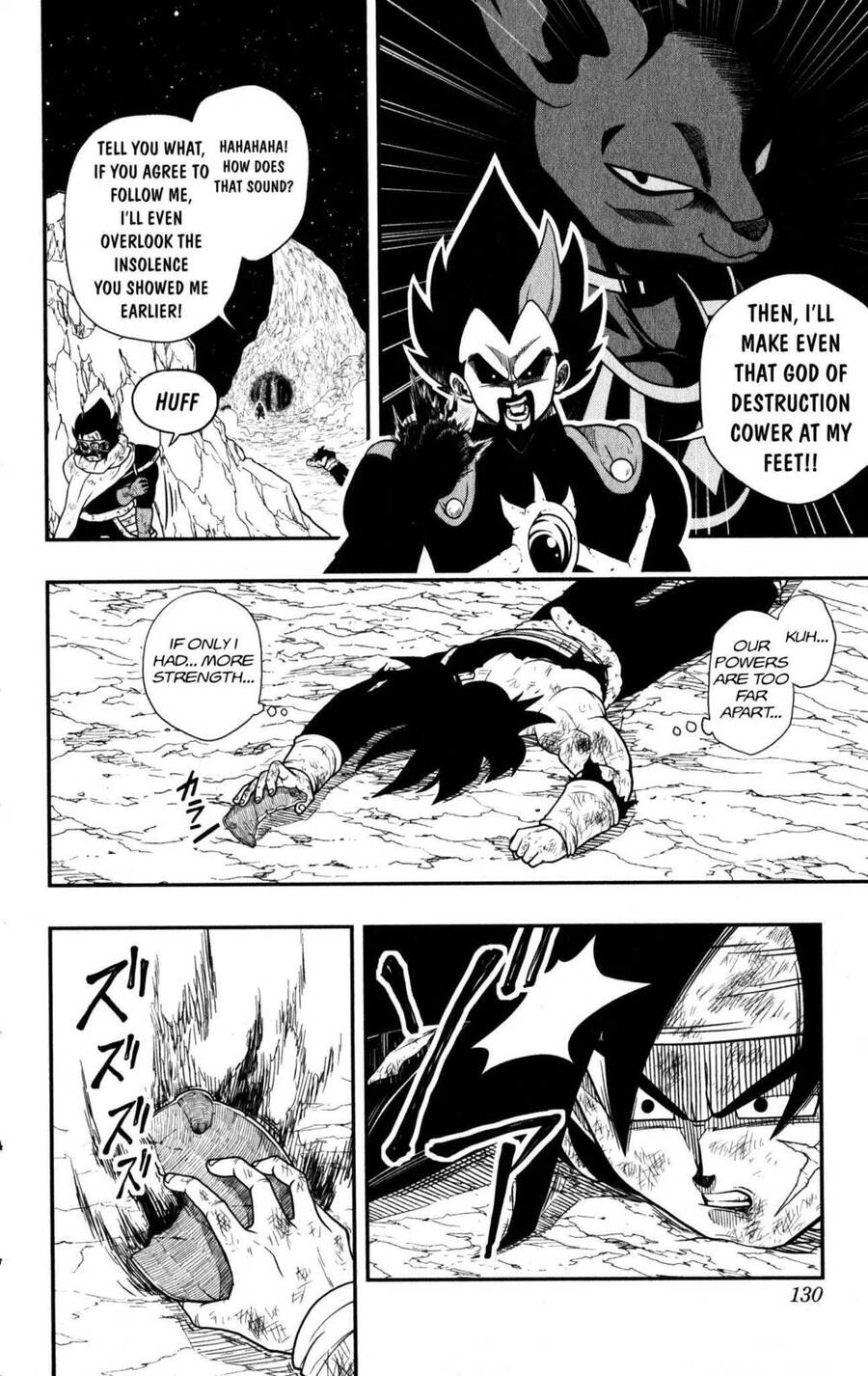 Super Dragon Ball Heroes: Dark Demon Realm Mission! Chapter 10 - 9
