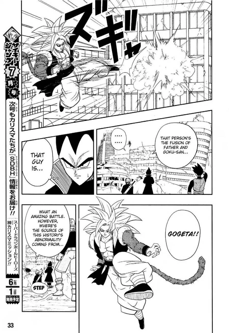 Super Dragon Ball Heroes: Dark Demon Realm Mission! Chapter 12 - 8