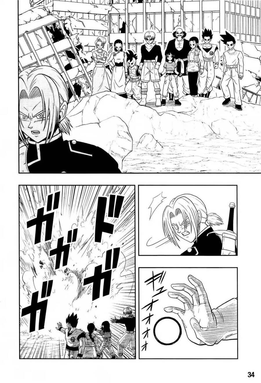 Super Dragon Ball Heroes: Dark Demon Realm Mission! Chapter 12 - 9