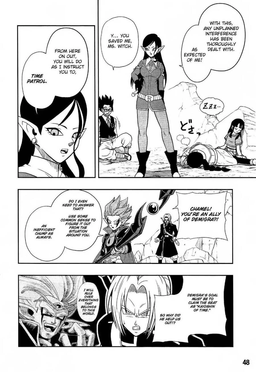 Super Dragon Ball Heroes: Dark Demon Realm Mission! Chapter 12 - 22