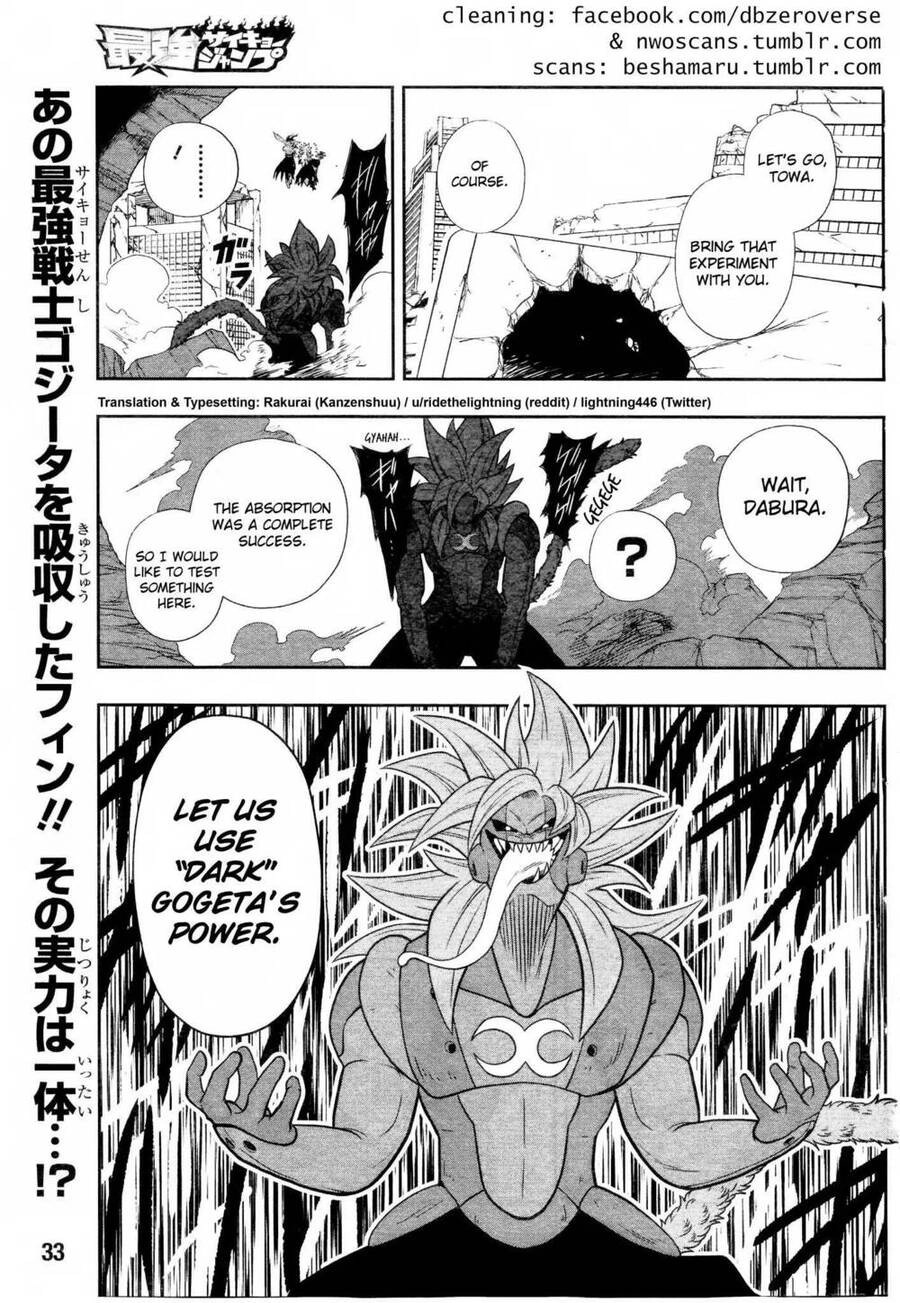 Super Dragon Ball Heroes: Dark Demon Realm Mission! Chapter 13 - 2