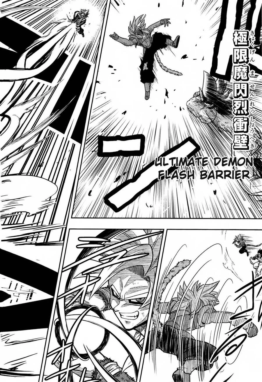 Super Dragon Ball Heroes: Dark Demon Realm Mission! Chapter 13 - 15