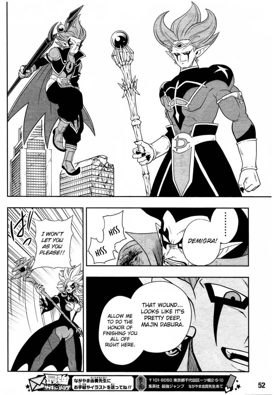 Super Dragon Ball Heroes: Dark Demon Realm Mission! Chapter 13 - 21