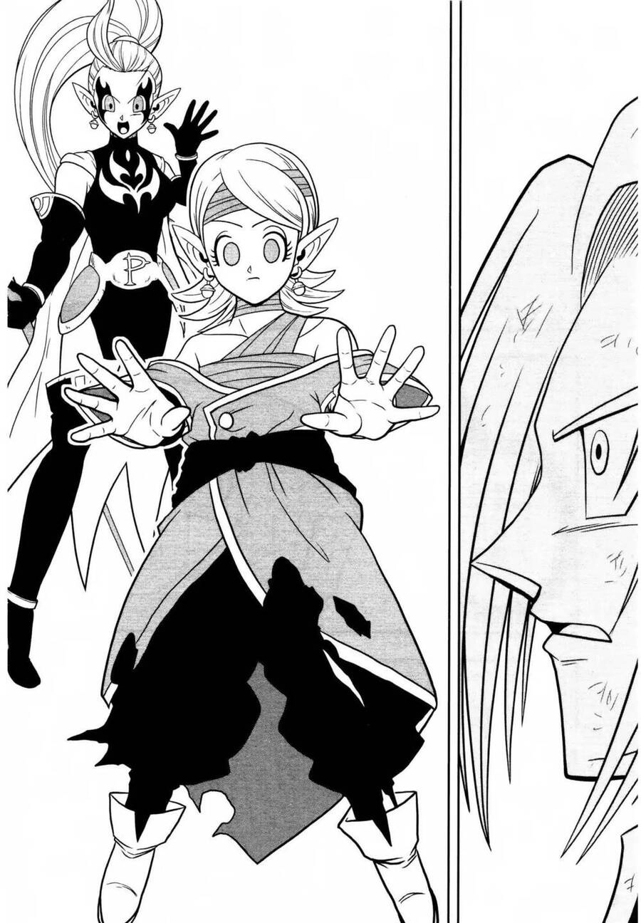 Super Dragon Ball Heroes: Dark Demon Realm Mission! Chapter 13 - 25