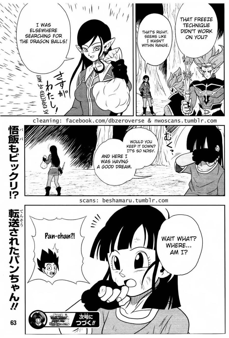 Super Dragon Ball Heroes: Dark Demon Realm Mission! Chapter 13 - 32