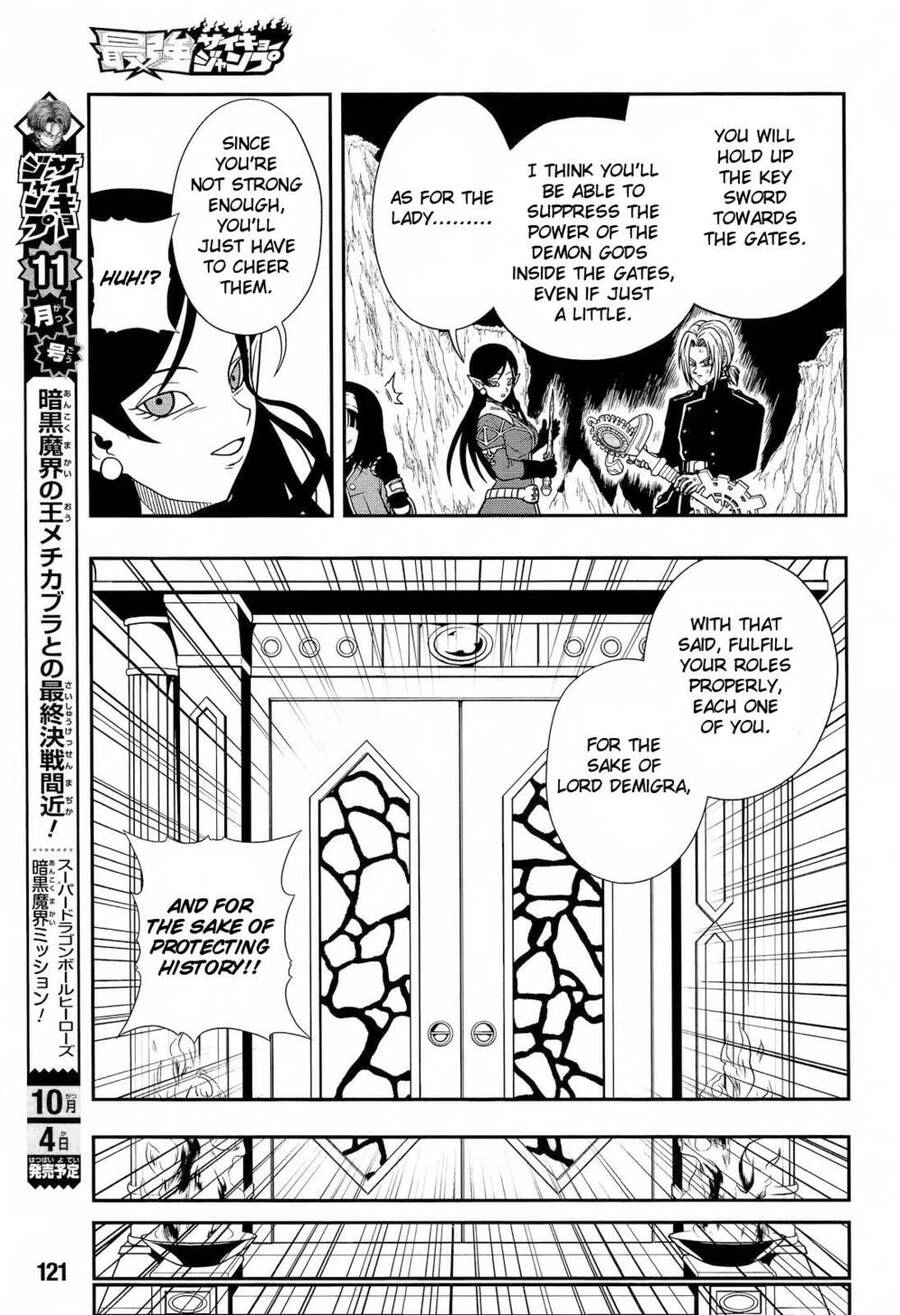 Super Dragon Ball Heroes: Dark Demon Realm Mission! Chapter 14 - 8