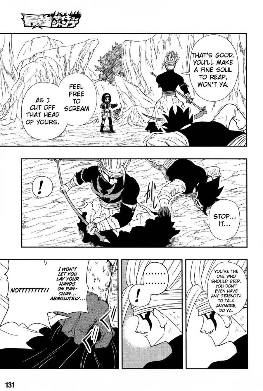 Super Dragon Ball Heroes: Dark Demon Realm Mission! Chapter 14 - 18