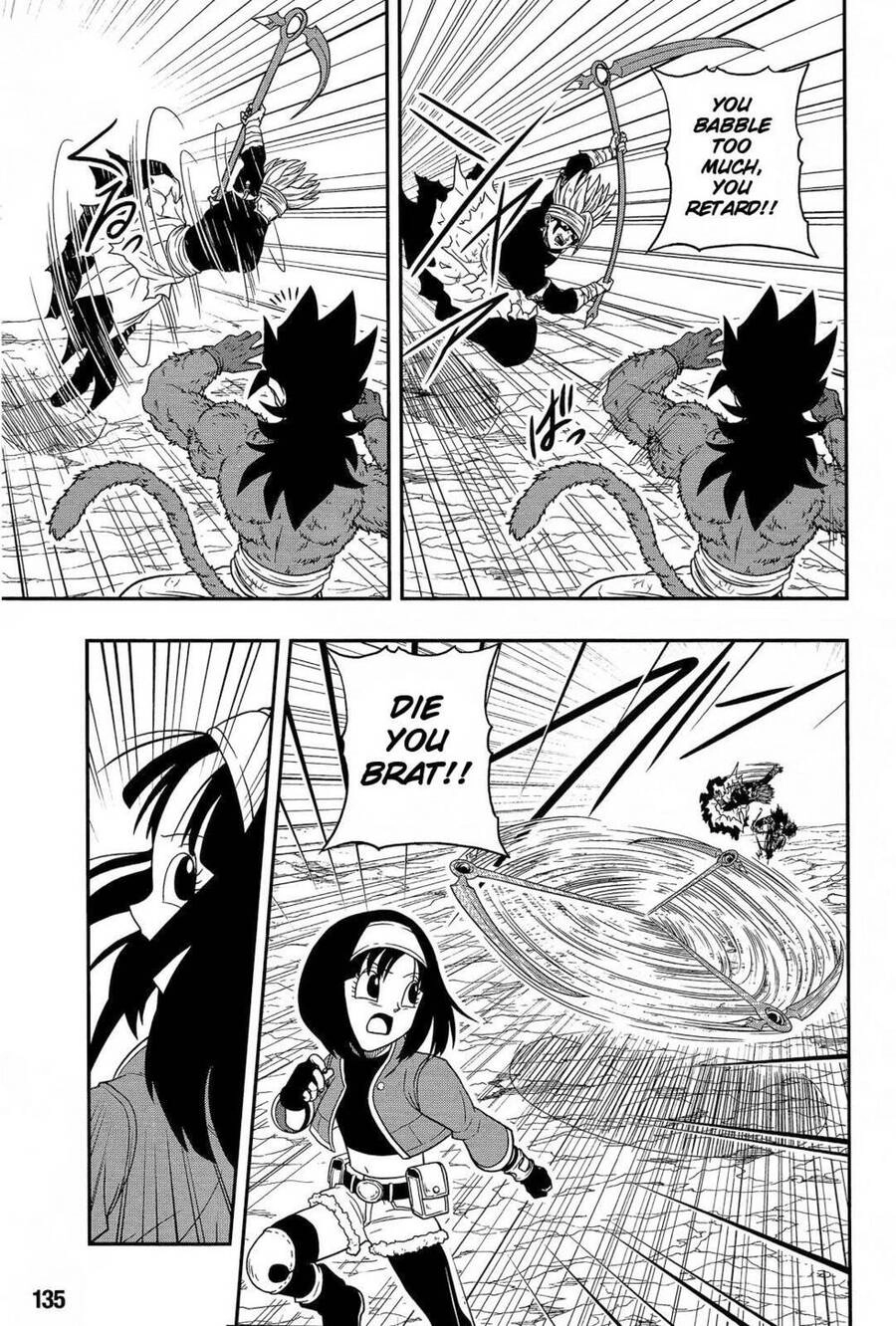 Super Dragon Ball Heroes: Dark Demon Realm Mission! Chapter 14 - 22