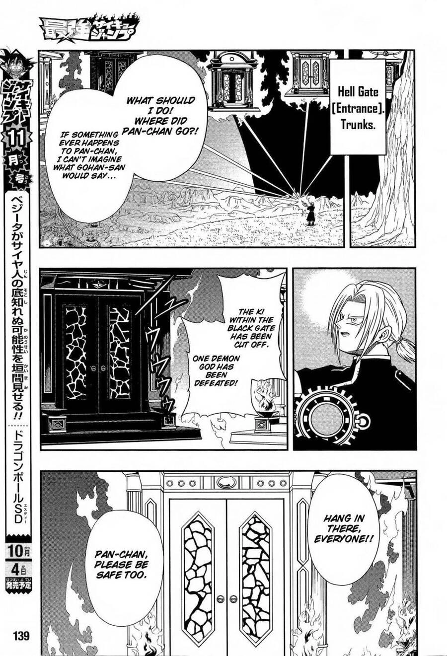 Super Dragon Ball Heroes: Dark Demon Realm Mission! Chapter 14 - 25