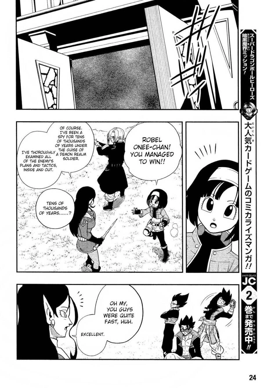 Super Dragon Ball Heroes: Dark Demon Realm Mission! Chapter 15 - 5