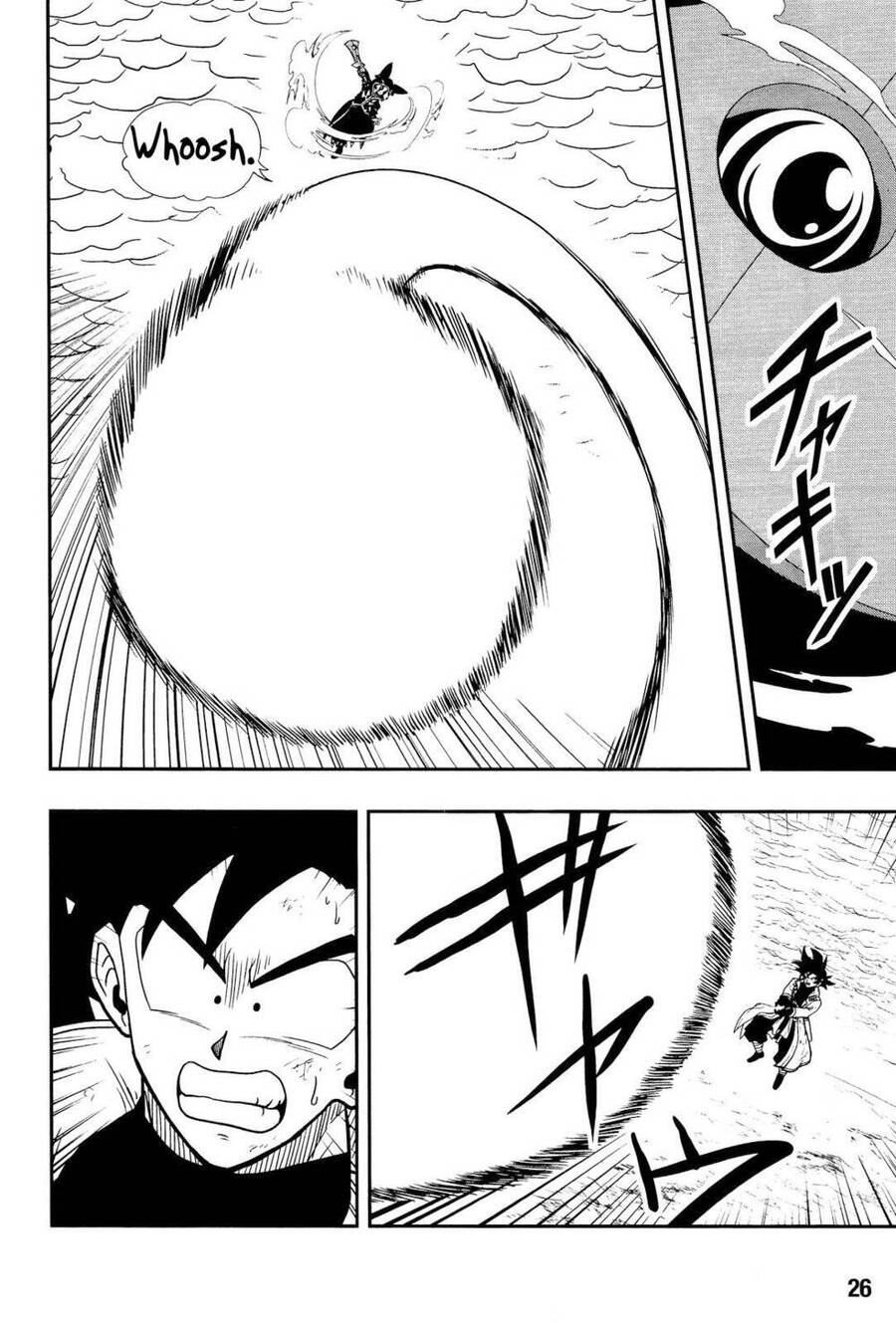 Super Dragon Ball Heroes: Dark Demon Realm Mission! Chapter 15 - 7