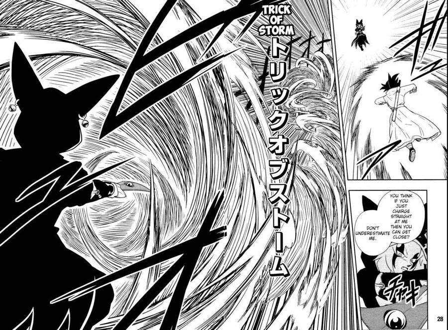 Super Dragon Ball Heroes: Dark Demon Realm Mission! Chapter 15 - 9