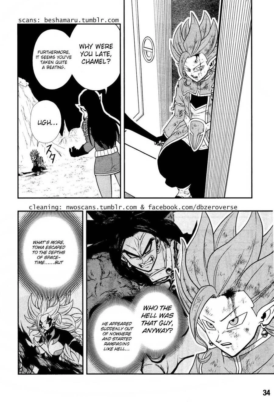 Super Dragon Ball Heroes: Dark Demon Realm Mission! Chapter 15 - 14