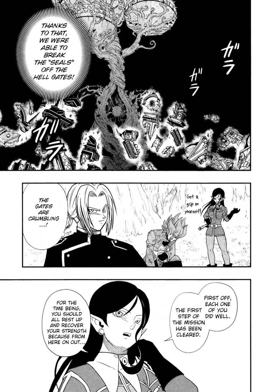 Super Dragon Ball Heroes: Dark Demon Realm Mission! Chapter 15 - 15
