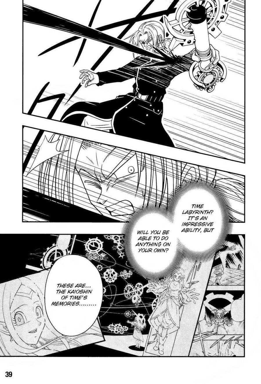 Super Dragon Ball Heroes: Dark Demon Realm Mission! Chapter 15 - 19