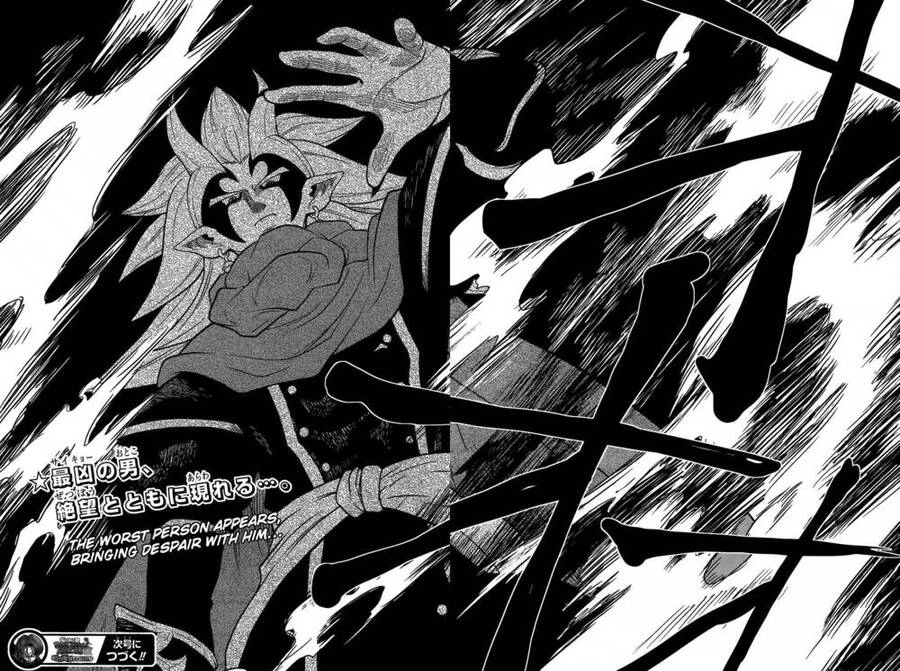 Super Dragon Ball Heroes: Dark Demon Realm Mission! Chapter 15 - 28