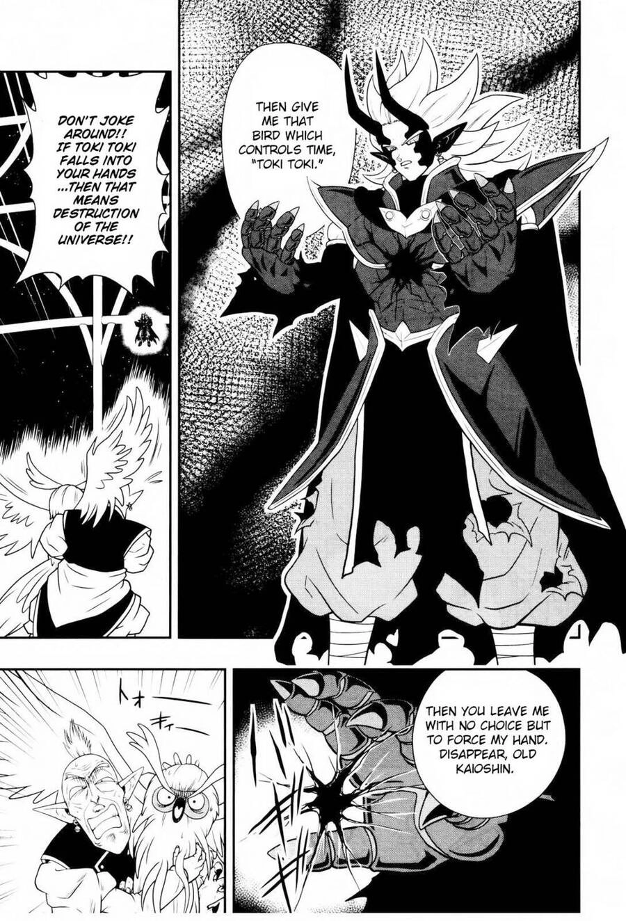 Super Dragon Ball Heroes: Dark Demon Realm Mission! Chapter 16 - 16