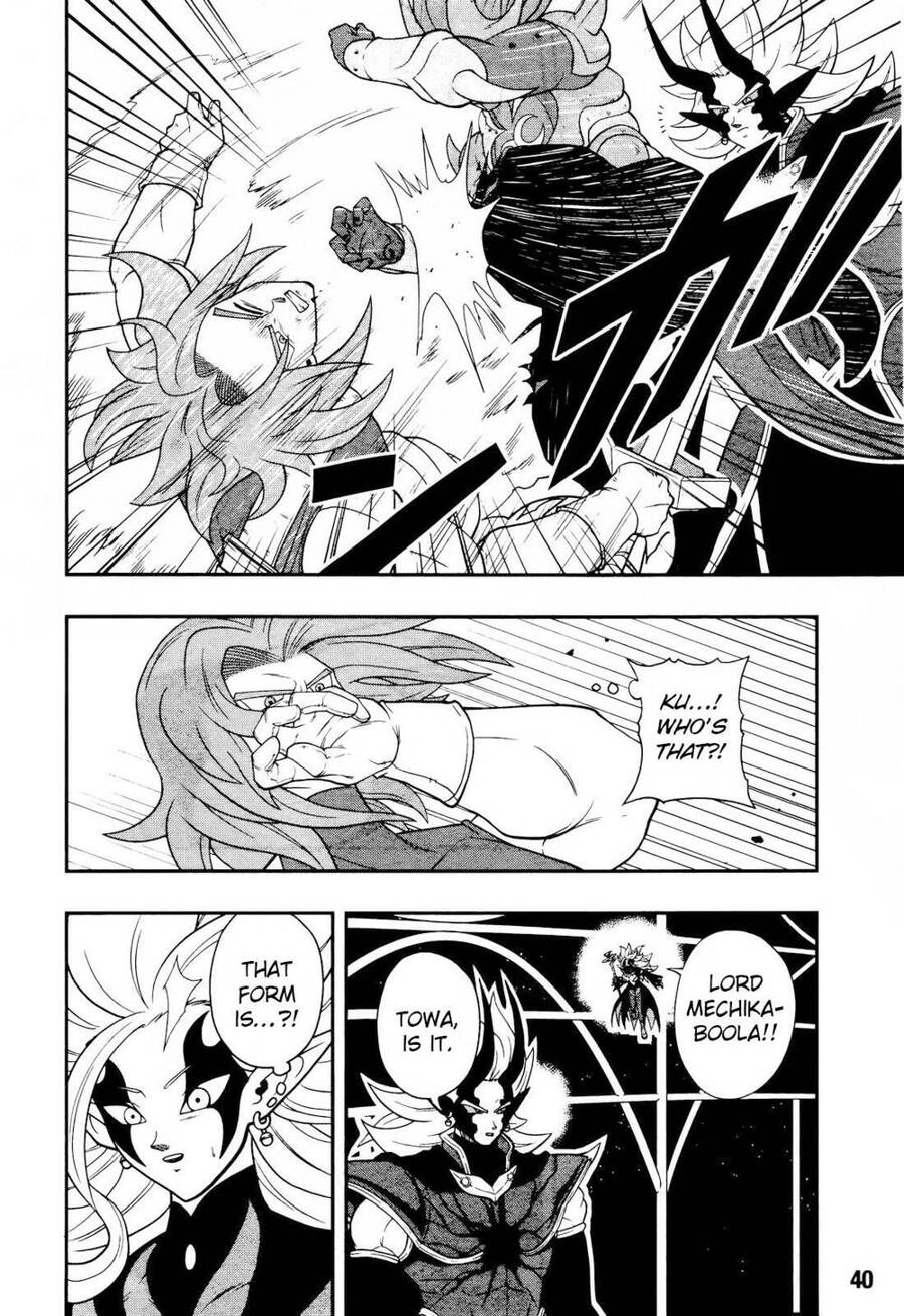 Super Dragon Ball Heroes: Dark Demon Realm Mission! Chapter 16 - 20