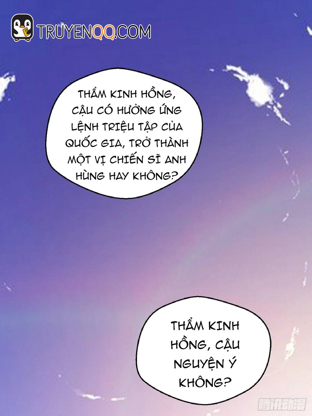 Vạn Tộc Đều Dưới Chân Ta Chapter 1 - 2