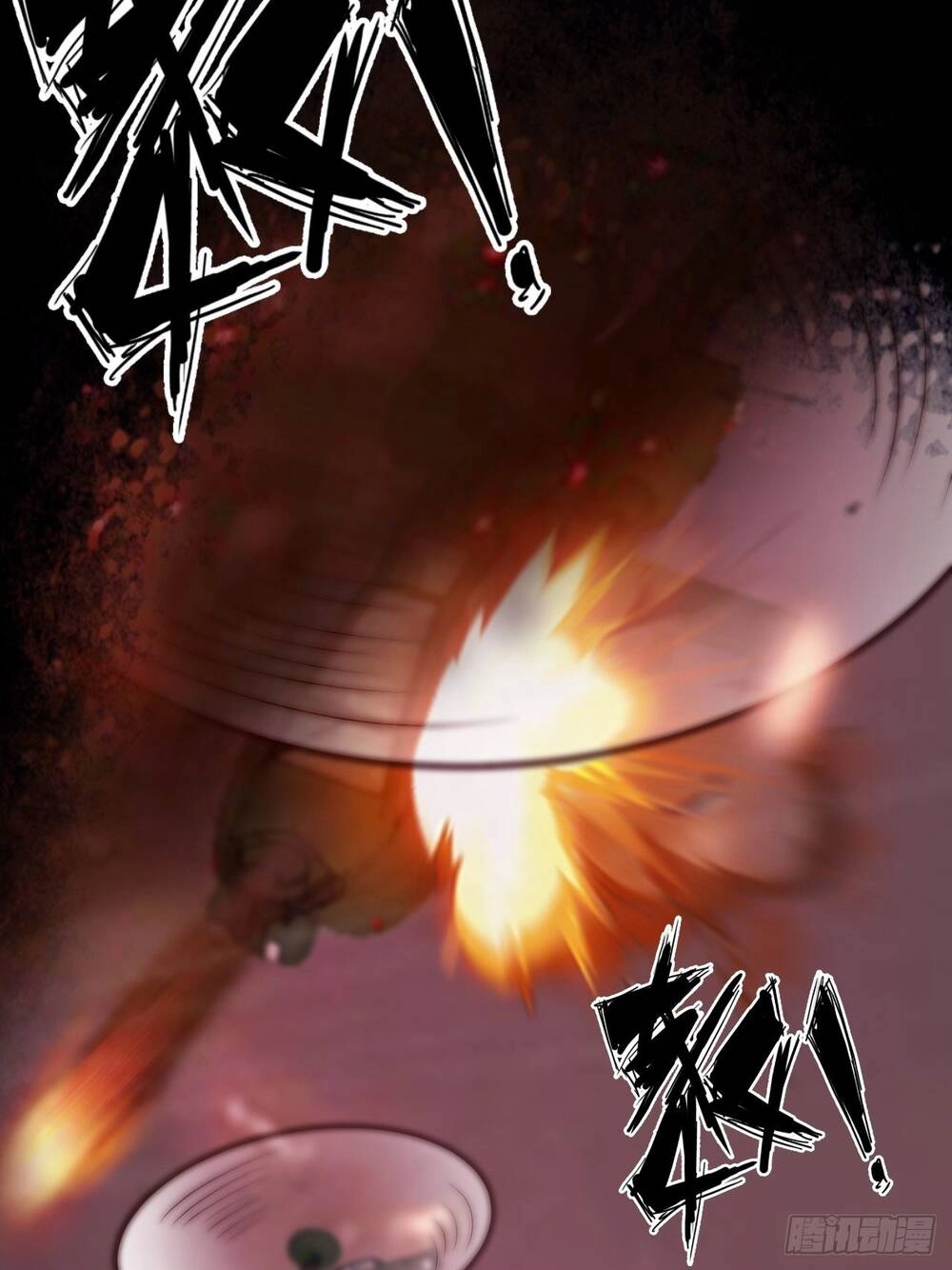 Vạn Tộc Đều Dưới Chân Ta Chapter 1 - 14