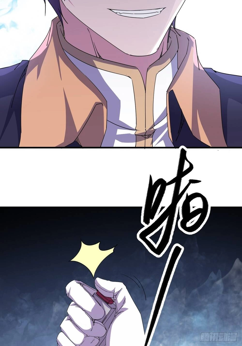 Vạn Tộc Đều Dưới Chân Ta Chapter 1 - 42