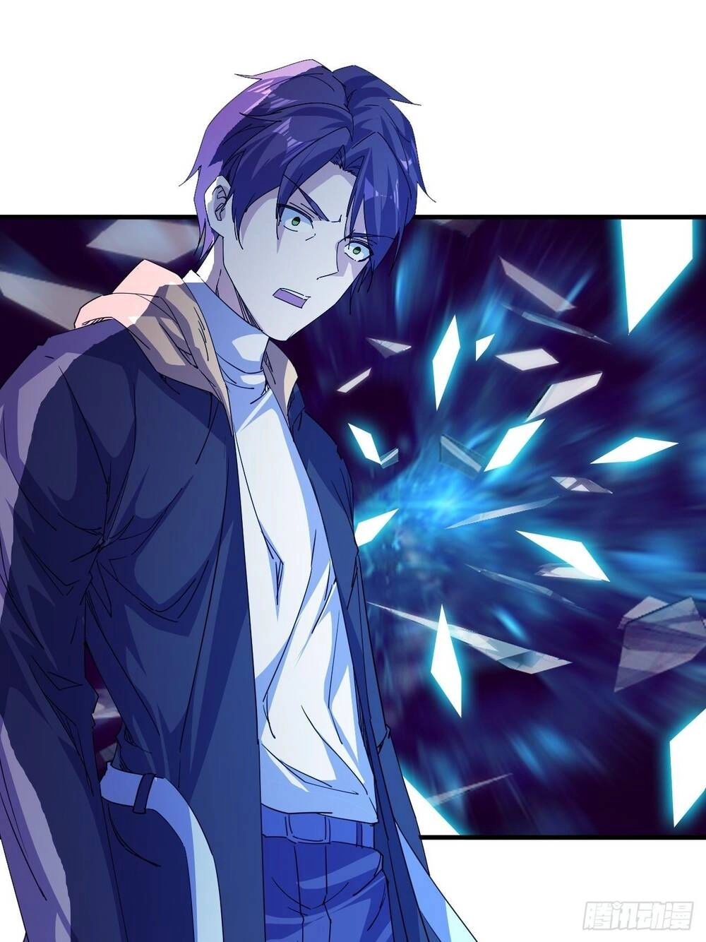 Vạn Tộc Đều Dưới Chân Ta Chapter 1 - 45