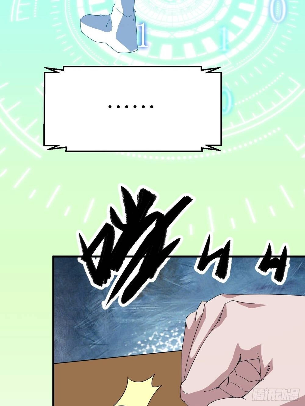 Vạn Tộc Đều Dưới Chân Ta Chapter 1 - 49